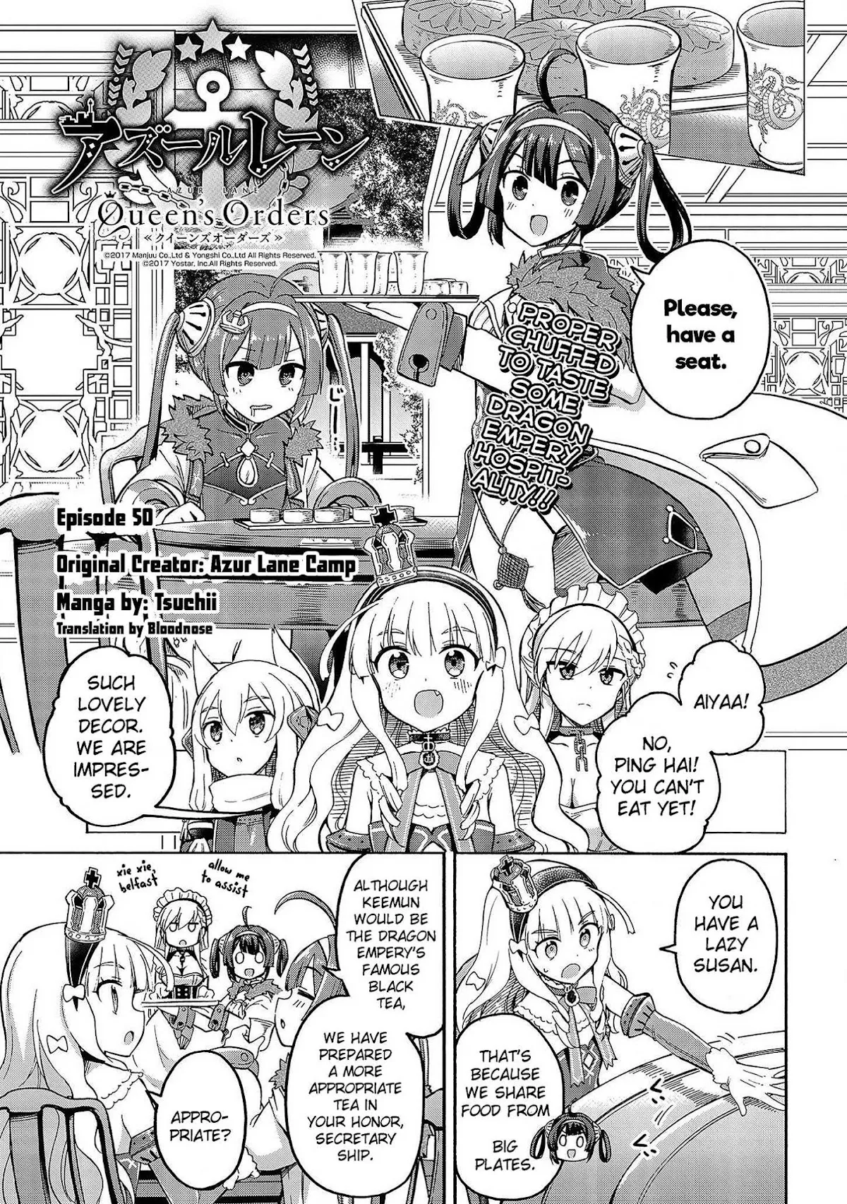 Read Azur Lane: Queen’s Orders Chapter 50 Online