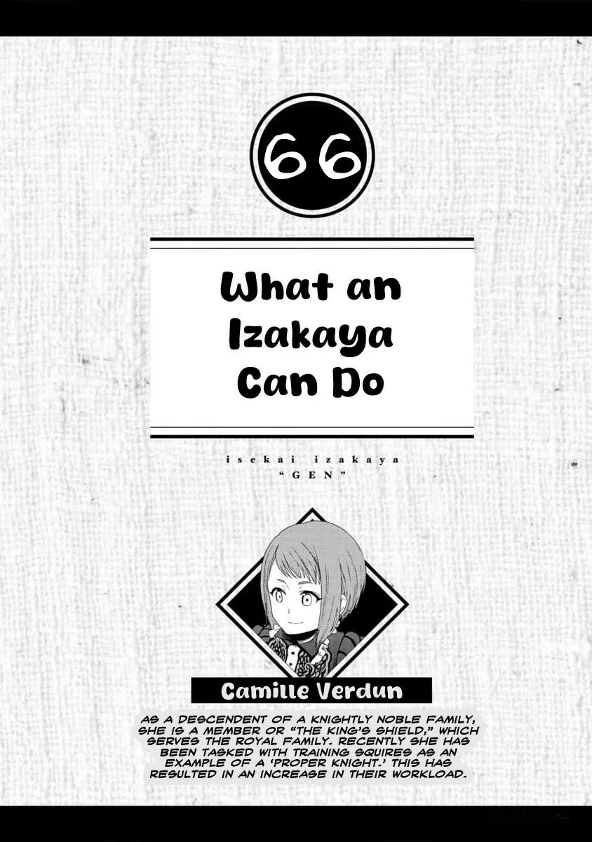 Read Isekai Izakaya “Gen” Chapter 66 - What an Izakaya Can Do Online