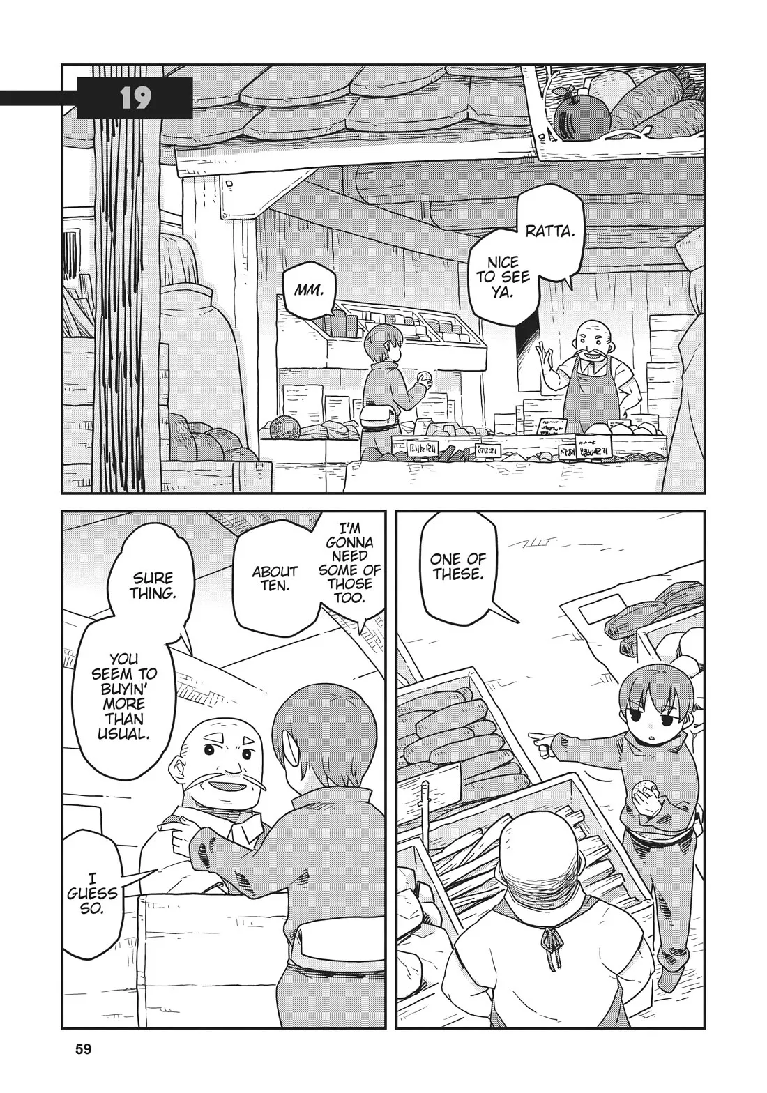 Read Dungeon no Naka no Hito Chapter 19 Online
