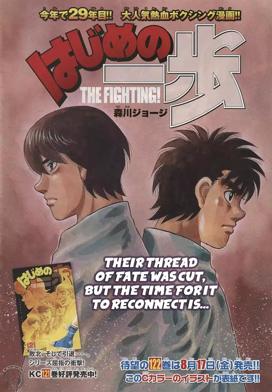 Read Hajime no Ippo Chapter 1231 - Qualifications To Be A Pro Online