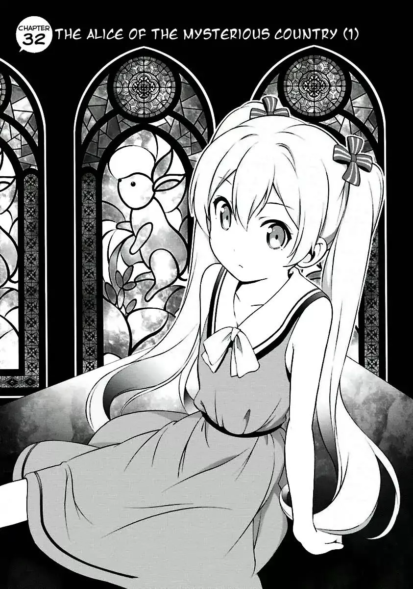 Read Hentai Ouji to Warawanai Neko. Chapter 32 - The Alice of the Mysterious Country (1) Online