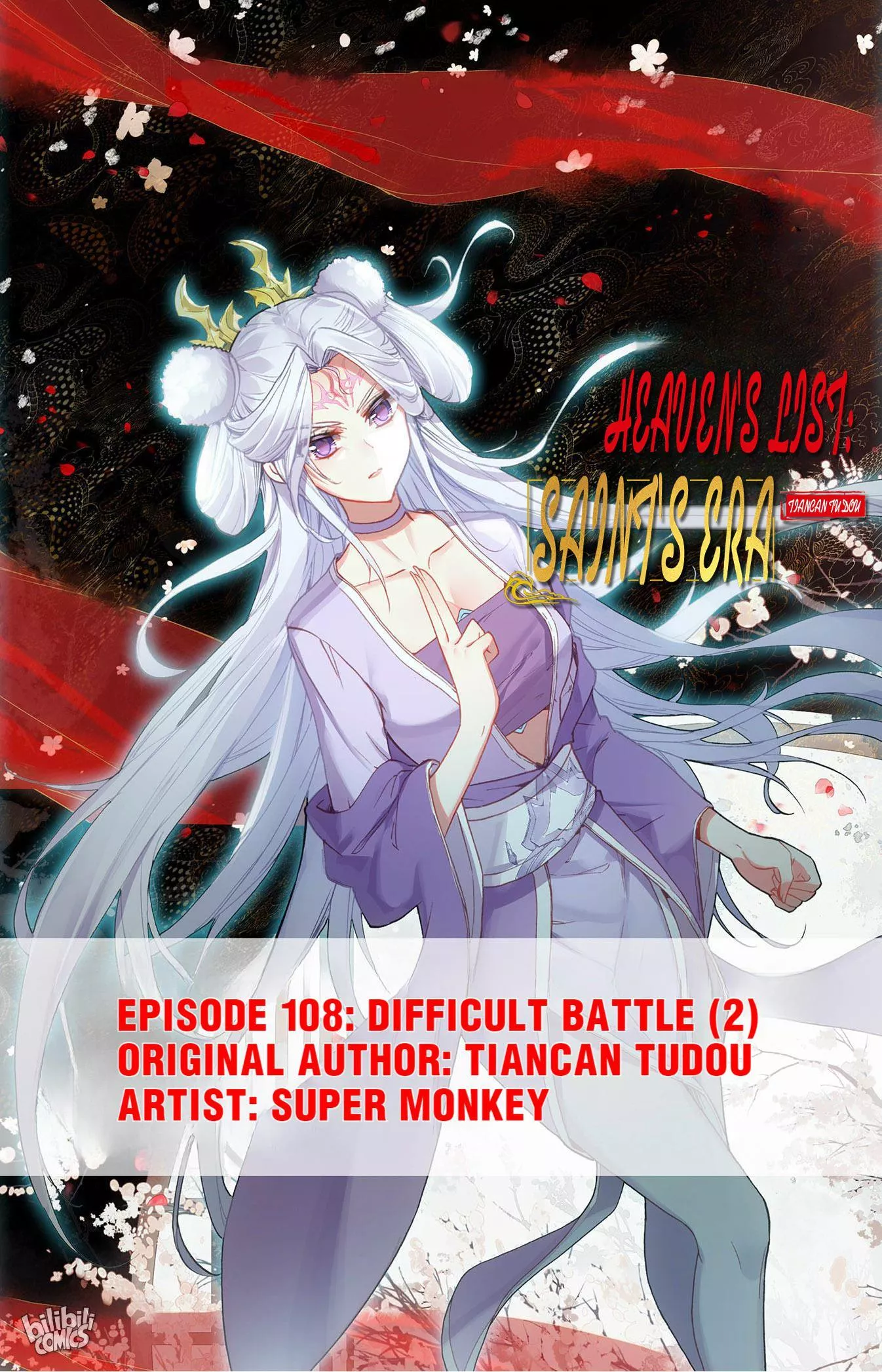 Read Heaven’s List: Saint’s Era Chapter 227 - Difficult Battle (2) Online