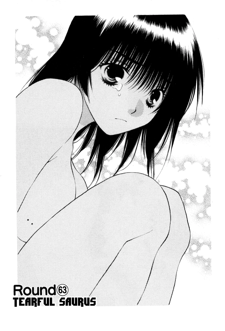 Read Girls Saurus DX Chapter 63 - Tearful Saurus Online