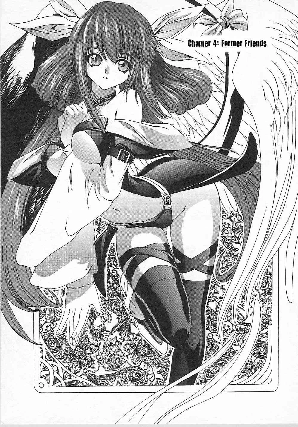 Read Guilty Gear Xtra Chapter 4 - Former Friends Online