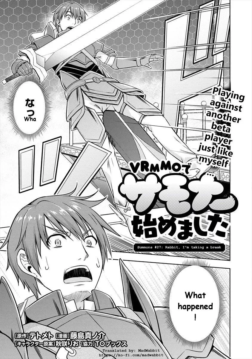 Read VRMMO de Summoner Hajimemashita Chapter 27 - Rabbit, I'm taking a break Online