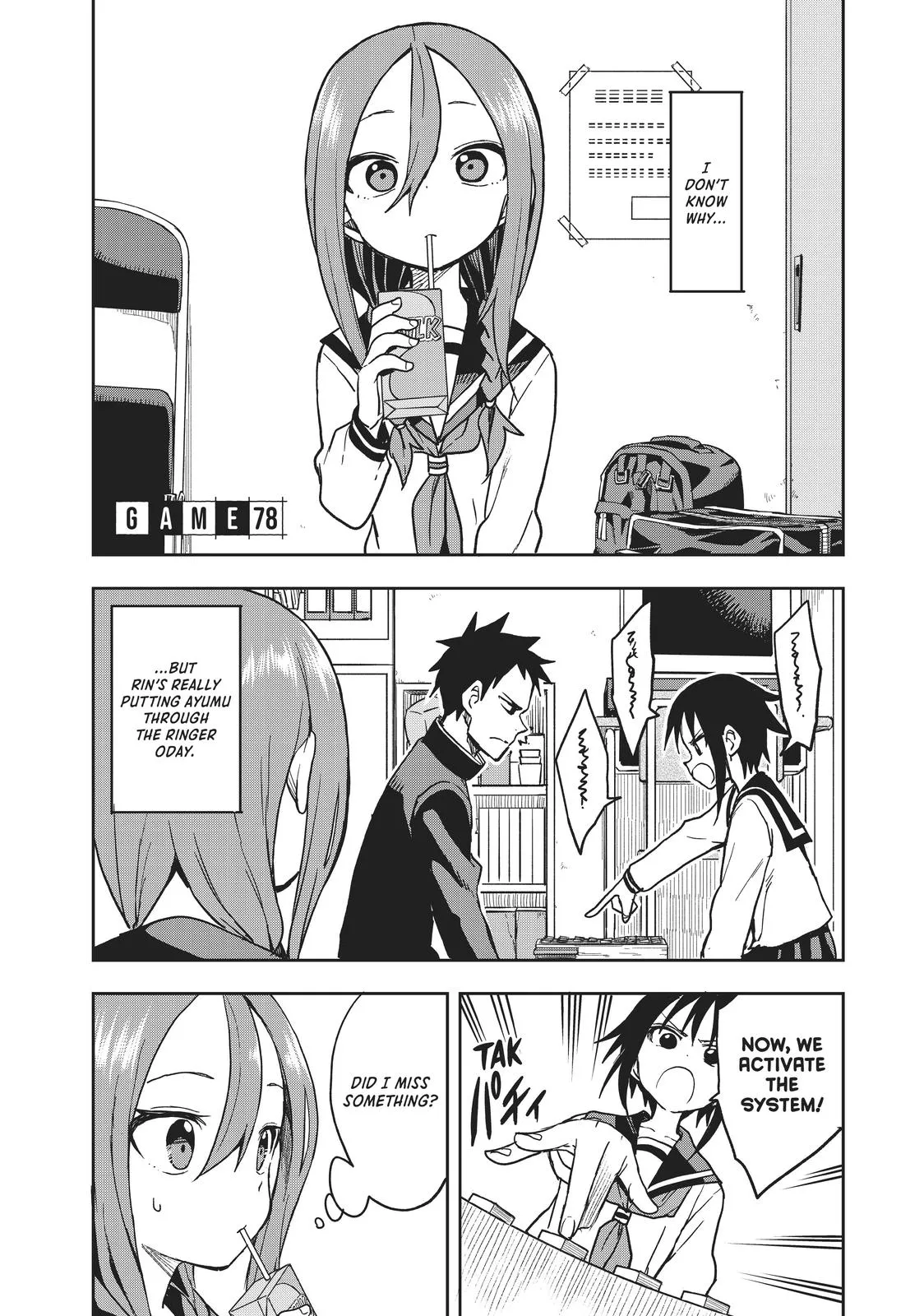 Read Soredemo Ayumu wa Yosetekuru Chapter 78 Online