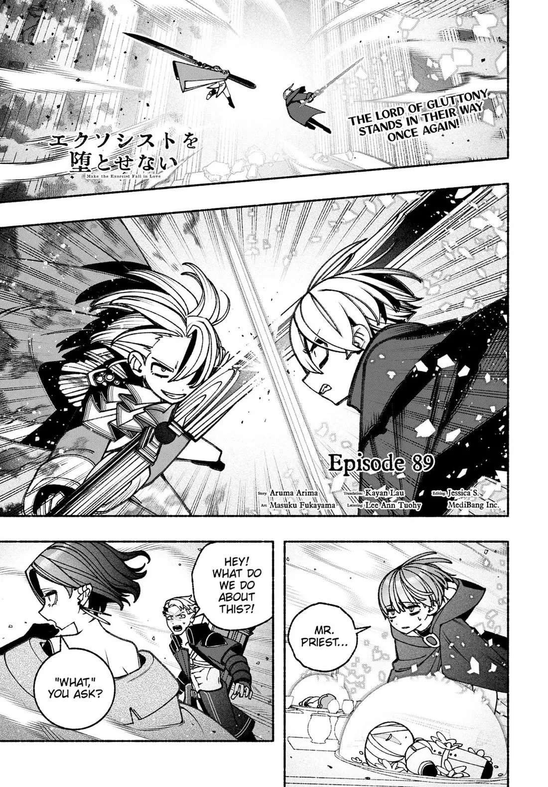 Read Make the Exorcist Fall in Love Chapter 89 Online