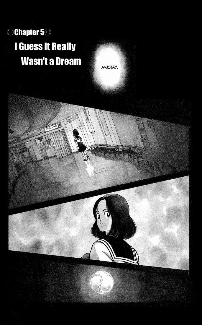 Read H2 Chapter 213 - I Guess It Really Wasn't a Dream Online