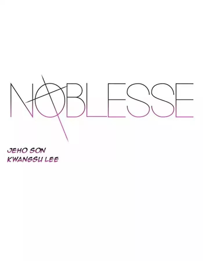 Read Noblesse Chapter 26 - Ep.26 Online