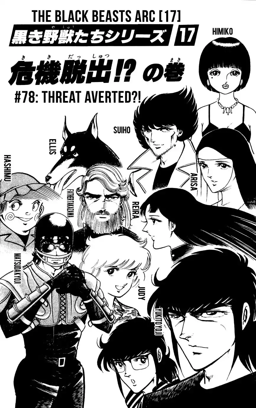 Read Black Angels Chapter 78 - Threat Averted?! Online