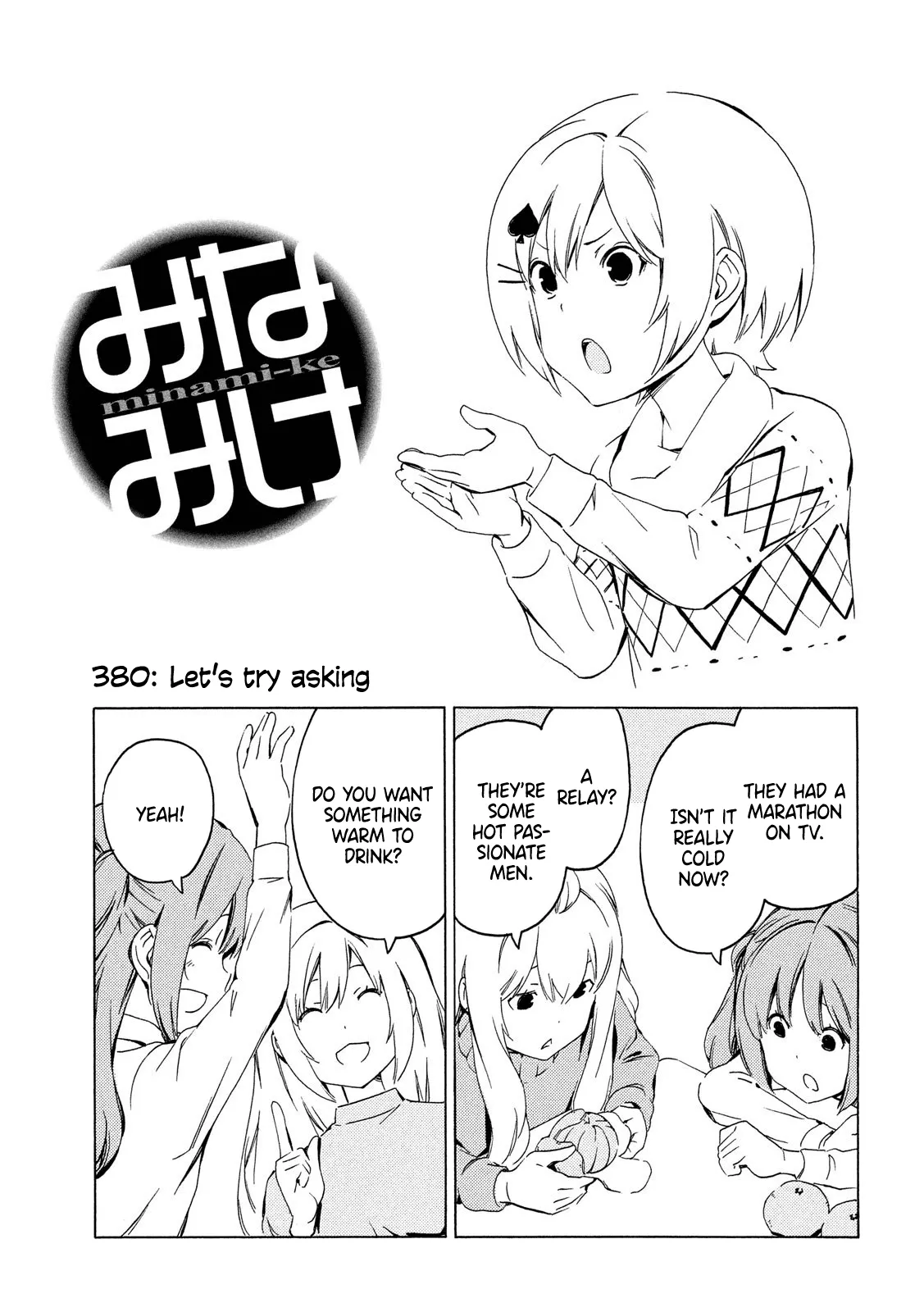 Read Minami-ke Chapter 380 - Let's try asking Online