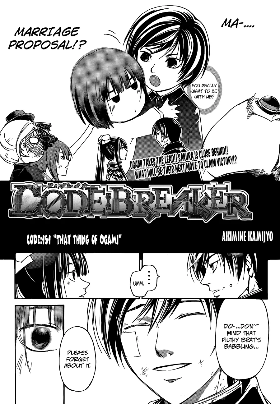 Read Code: Breaker Chapter 151 - That Thing of Ogami Online