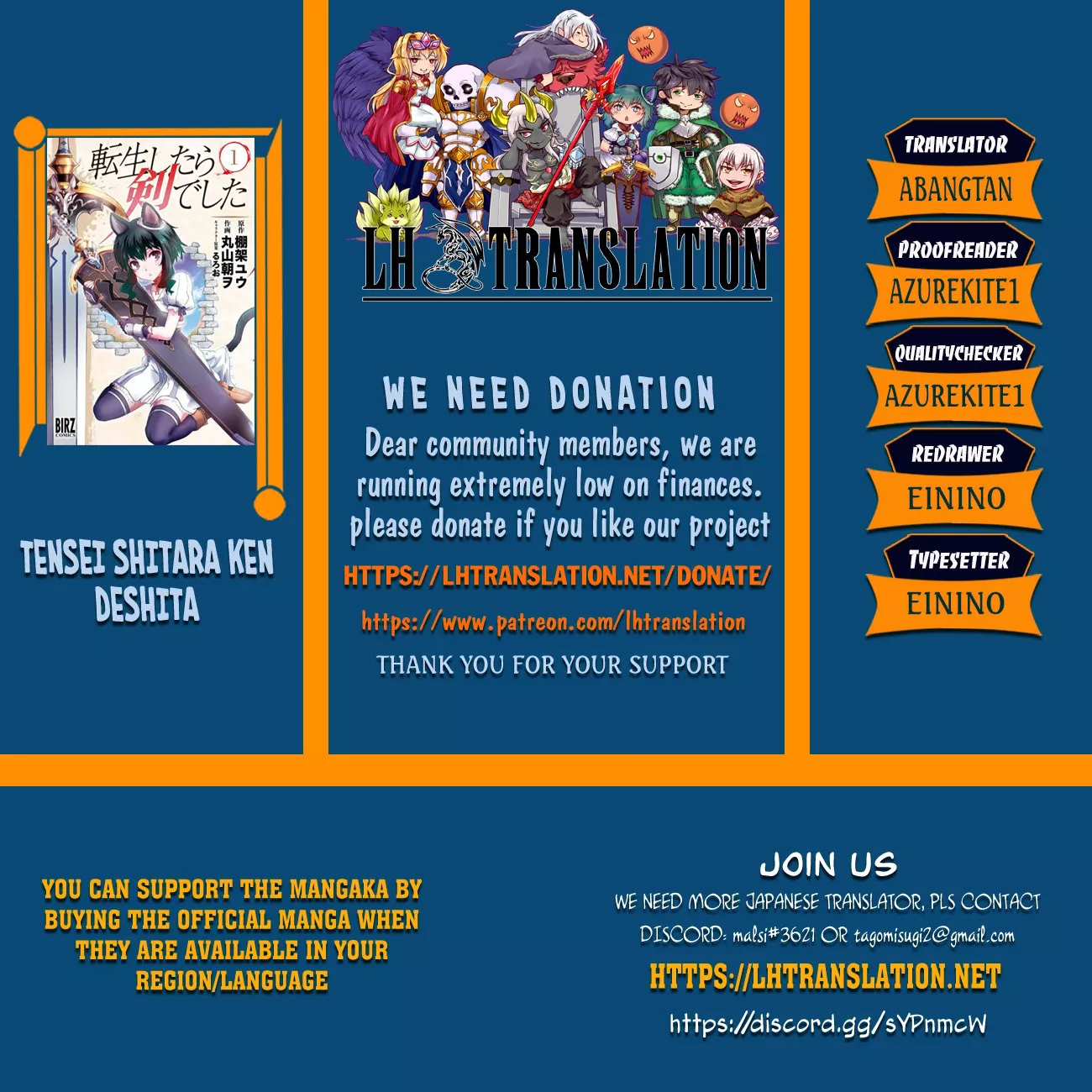 Read Tensei Shitara Ken Deshita Chapter 75 - Let's Sell Curry Buns! Online