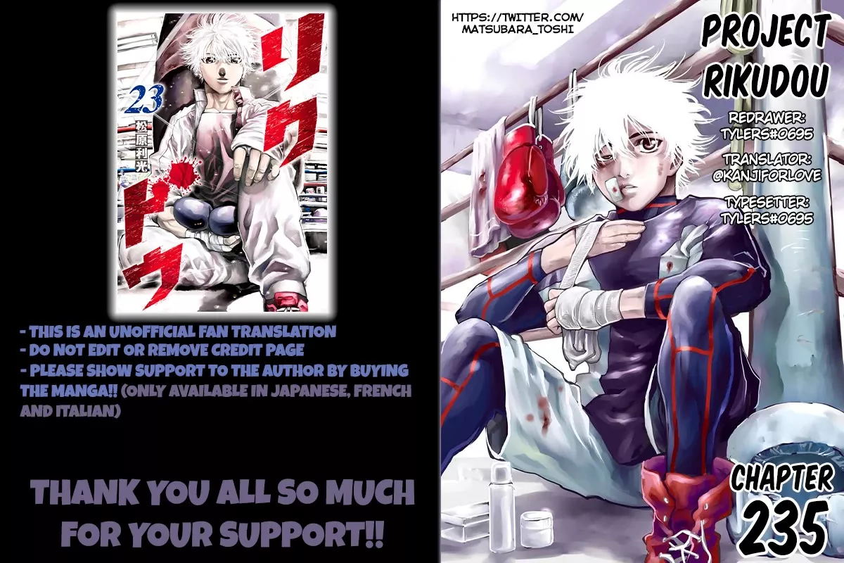 Read RIKUDOU Chapter 235 - The Second Left Cross Online