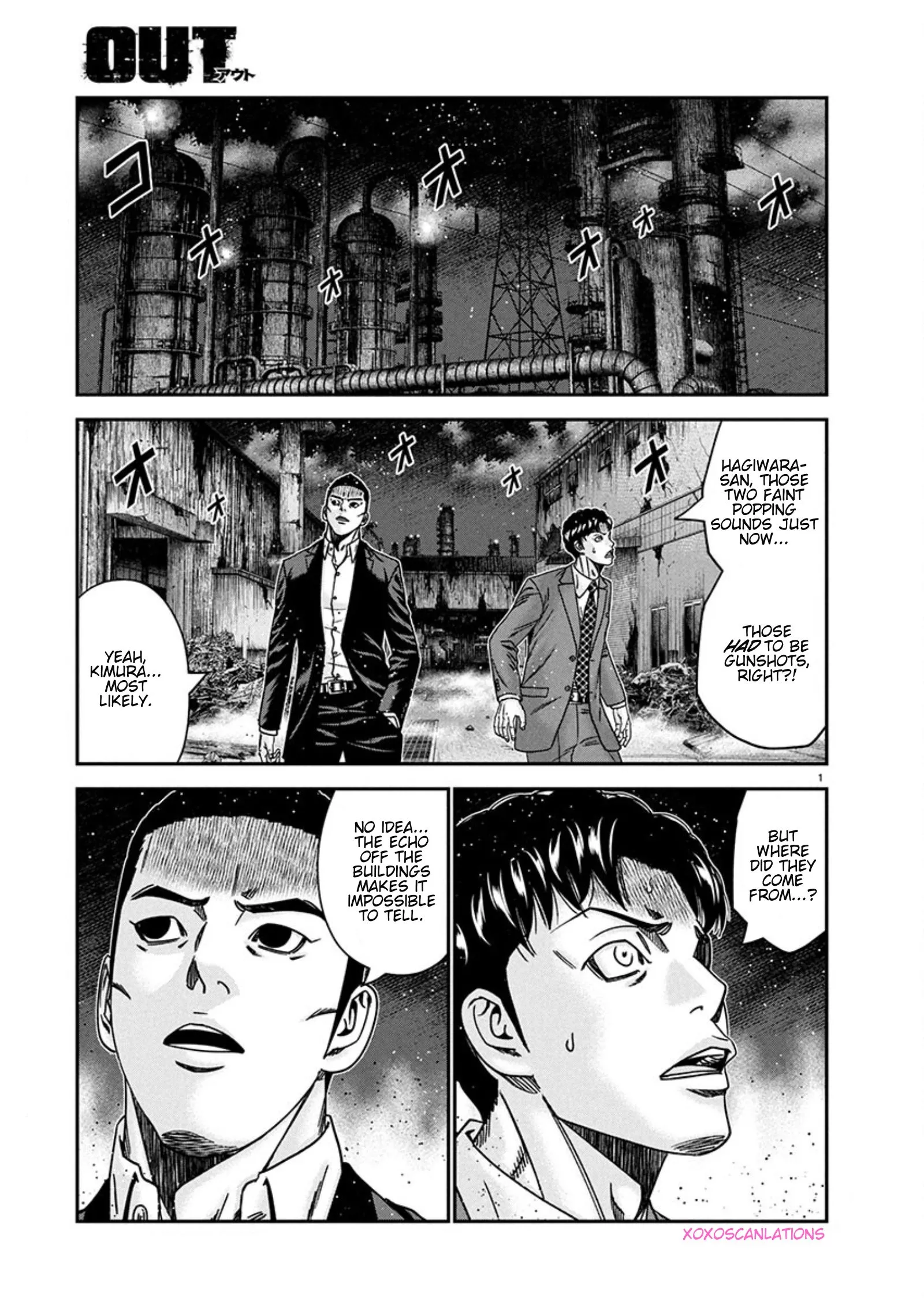 Read Out Chapter 257 - !!!MAGAZINE VERSION!!! Online