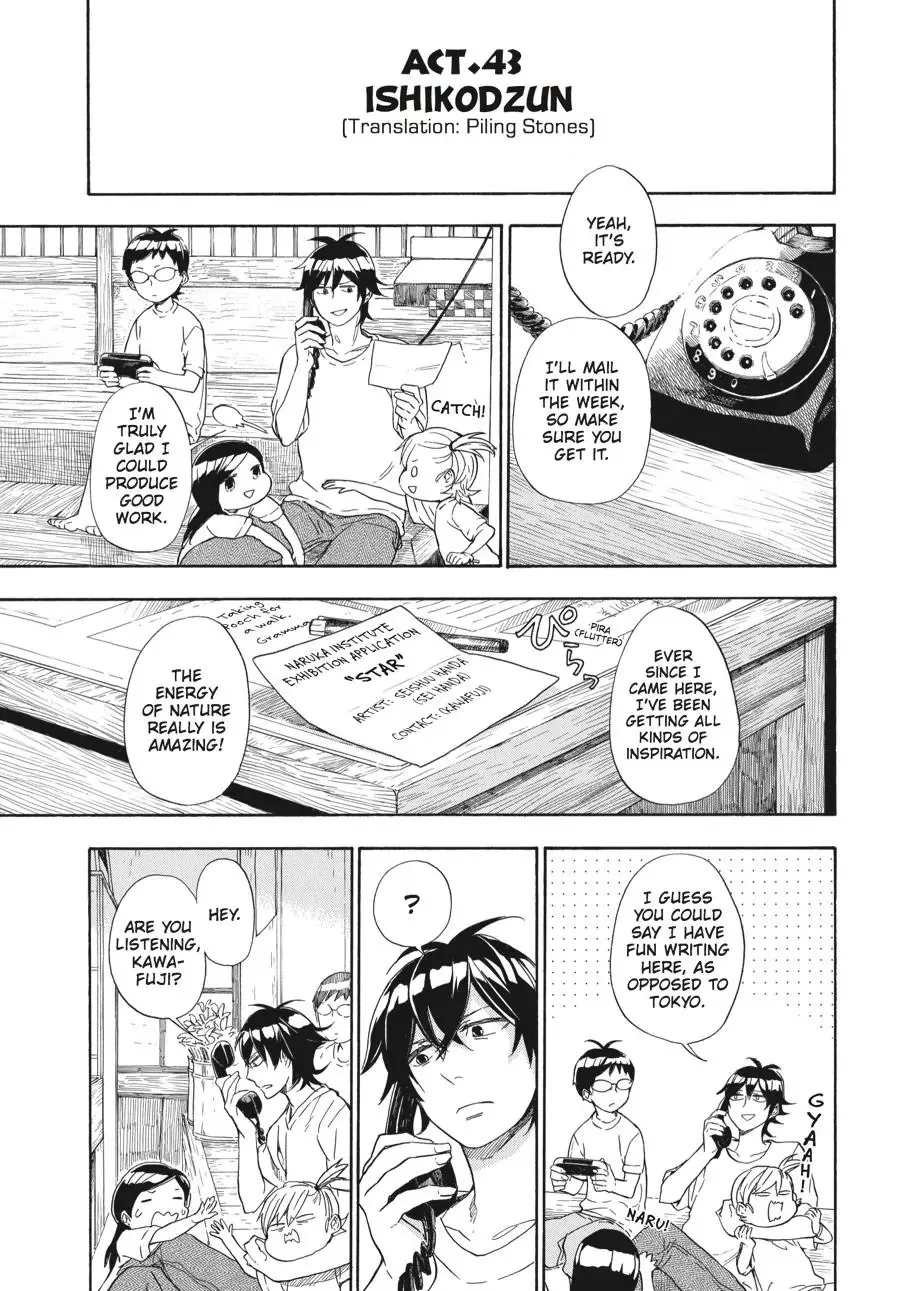 Read Barakamon Chapter 43 - Ishikodzun/Piling Stone Online