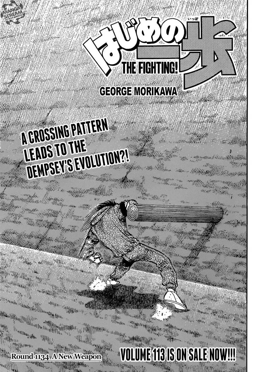 Read Hajime no Ippo Chapter 1134 - Is on Sale Now!! Online