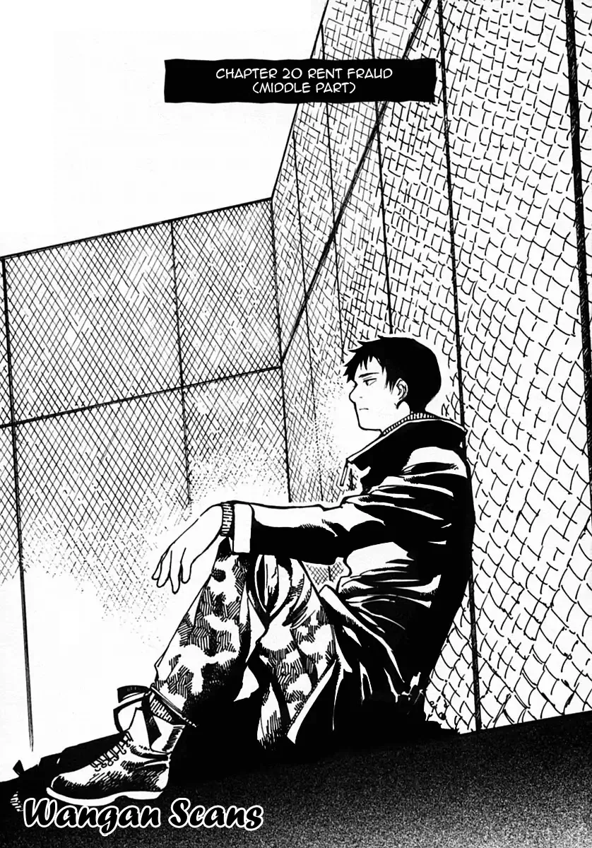Read Kurosagi Chapter 20 - Rent Fraud 2 Online