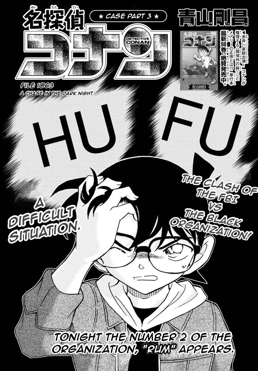 Read Detective Conan Chapter 1063 Online