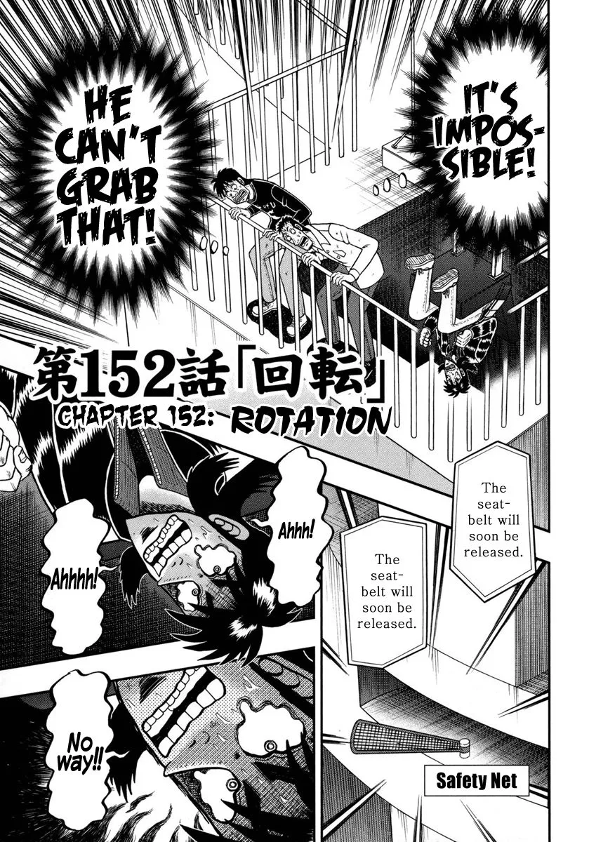 Read Gambling Outcast Kaiji: The One Poker Arc – Kaiji Part 5 Chapter 152 - Rotation Online