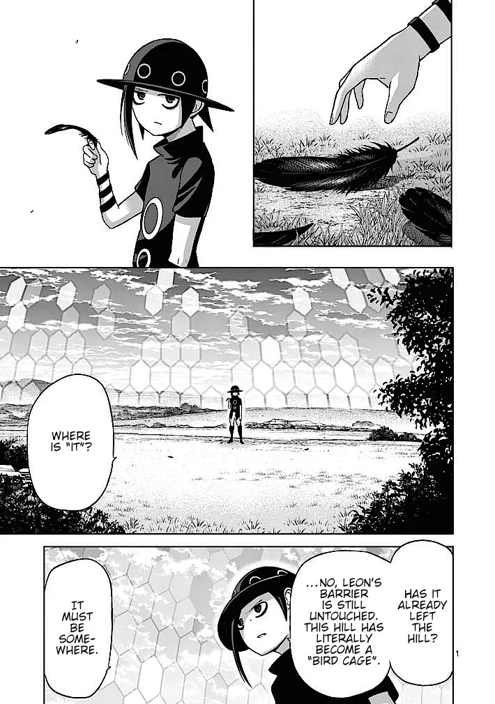 Read Good Night World Chapter 13 Online