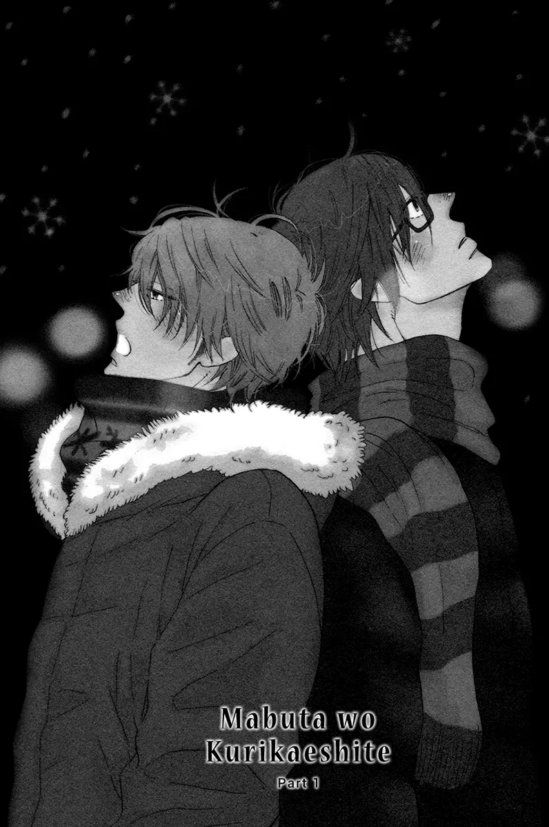 Read Ijiwaru na Kuchizuke Chapter 5 Online