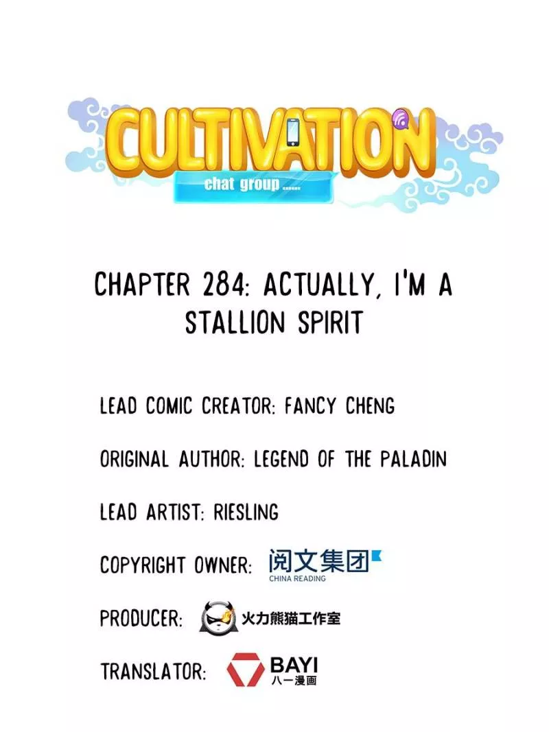 Read Cultivation Chat Group Chapter 284 Online