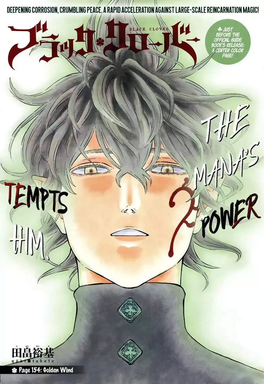 Read Black Clover Chapter 154 - Golden Wind Online