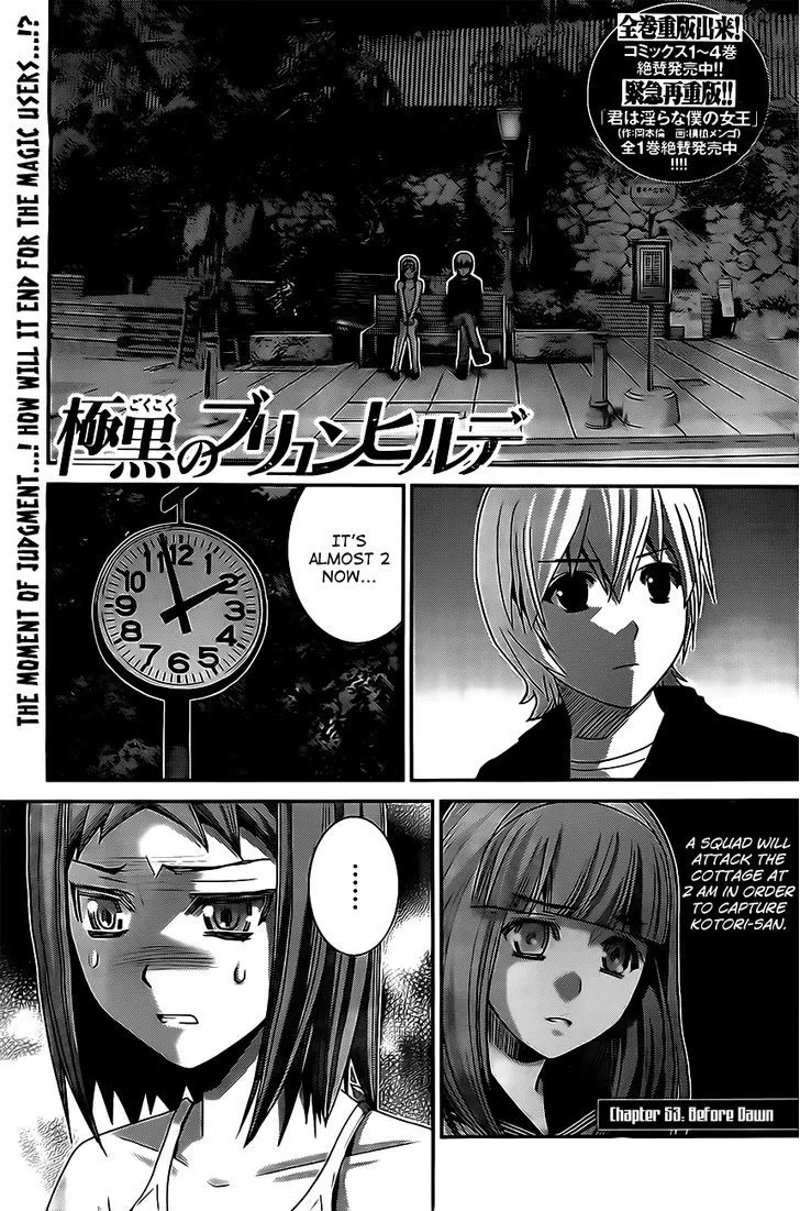 Read Gokukoku no Brynhildr Chapter 53 - Before Dawn Online