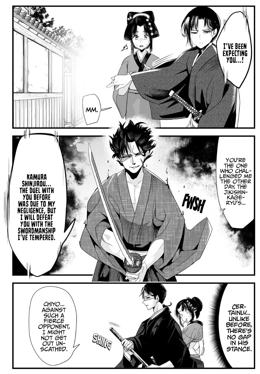 Read My New Wife Is Forcing Herself to Smile Chapter 46 Online
