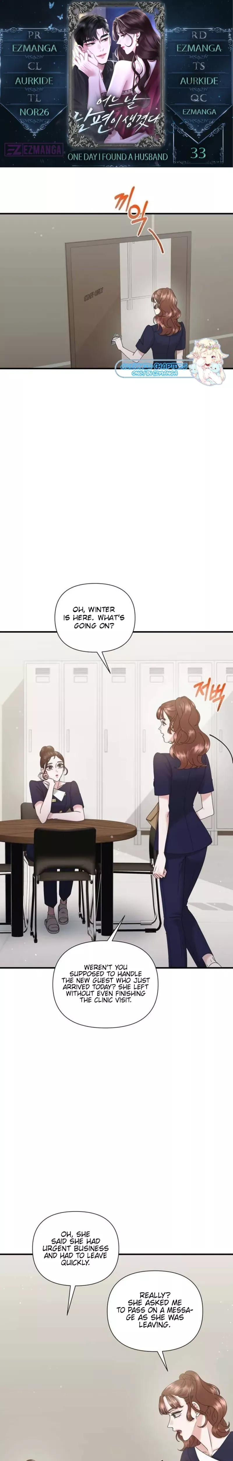 Read One Day I Found a Husband Chapter 33 Online