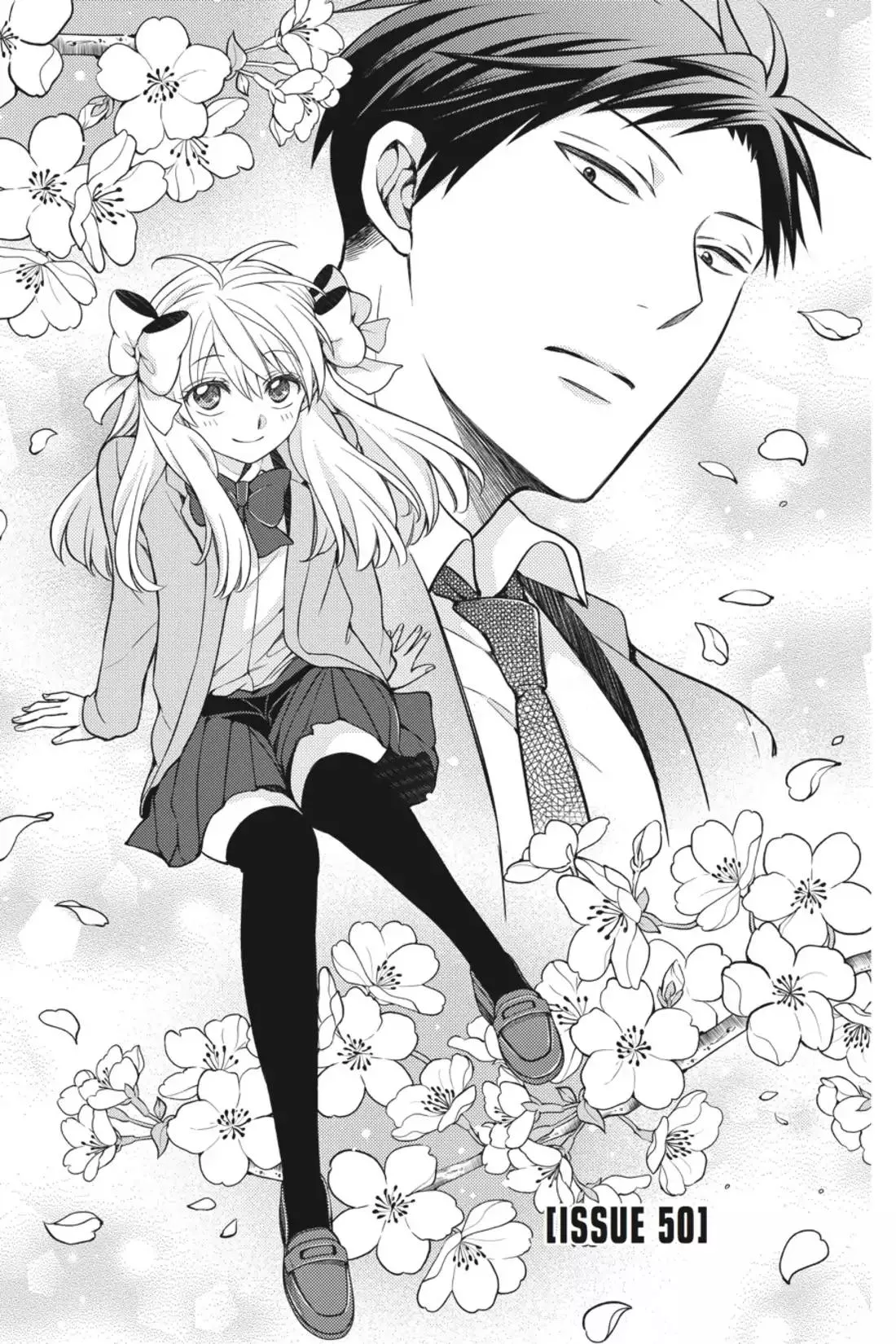 Read Gekkan Shoujo Nozaki-kun Chapter 50 - Vol.5 Issue 50 Online