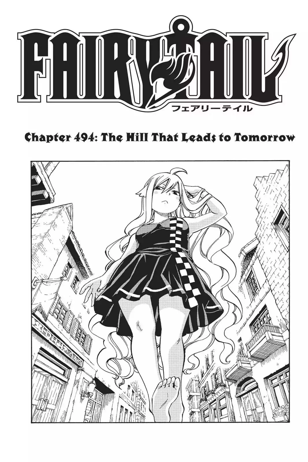 Read Fairy Tail Chapter 494 - The Hill That Leads to Tomorrow Online