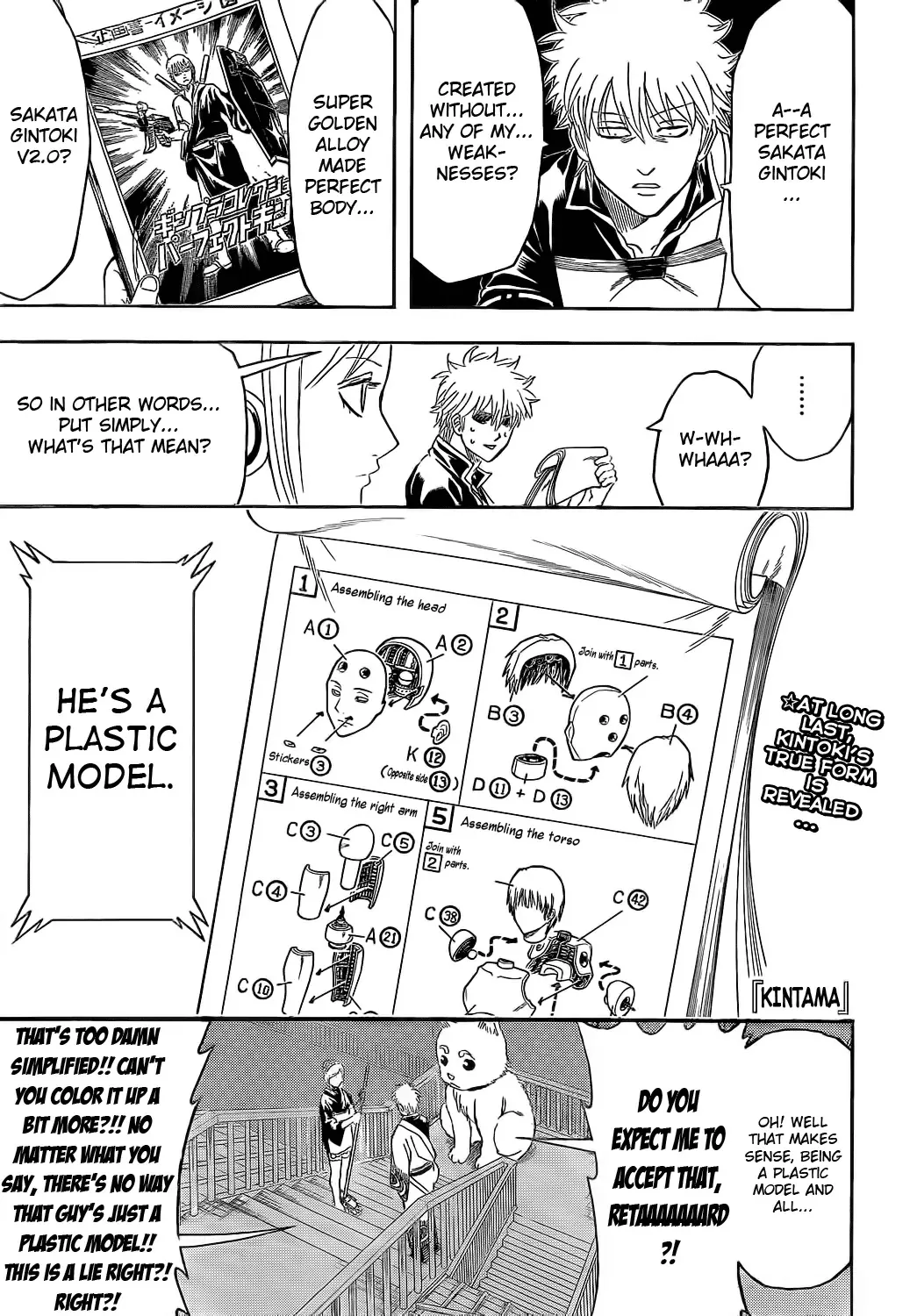 Read Gintama Chapter 374 - Gold or Silver Online