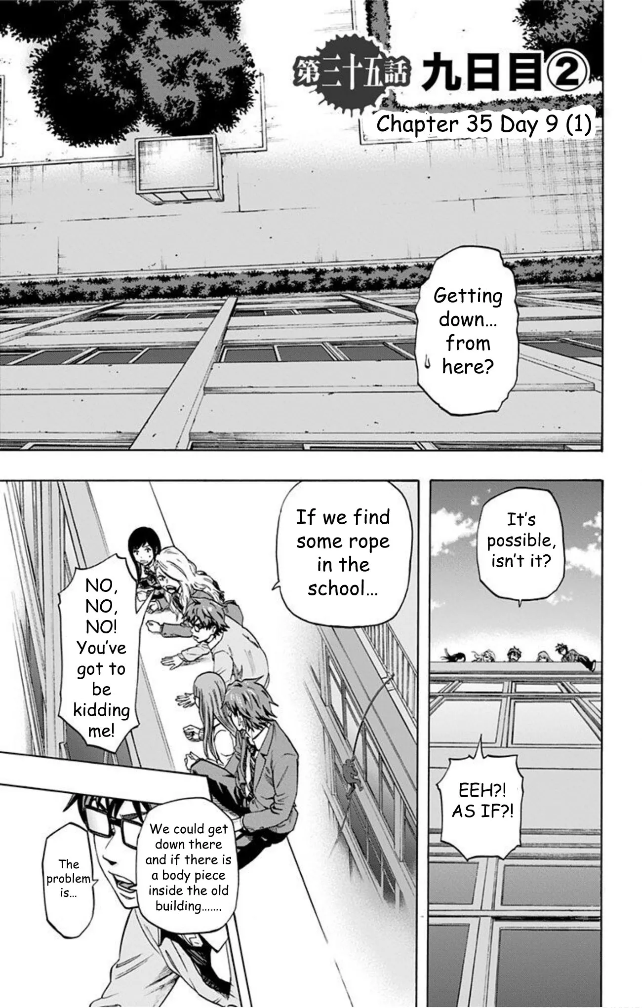 Read Karada Sagashi Chapter 35 - Day 9 (2) Online