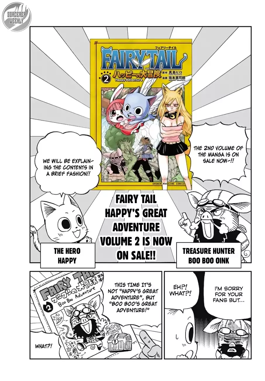 Read Fairy Tail: Happy’s Great Adventure Chapter 29 - Poison Online