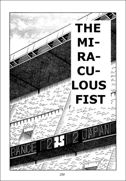 Read Captain Tsubasa Chapter 102 - The Miraculous Fist Online