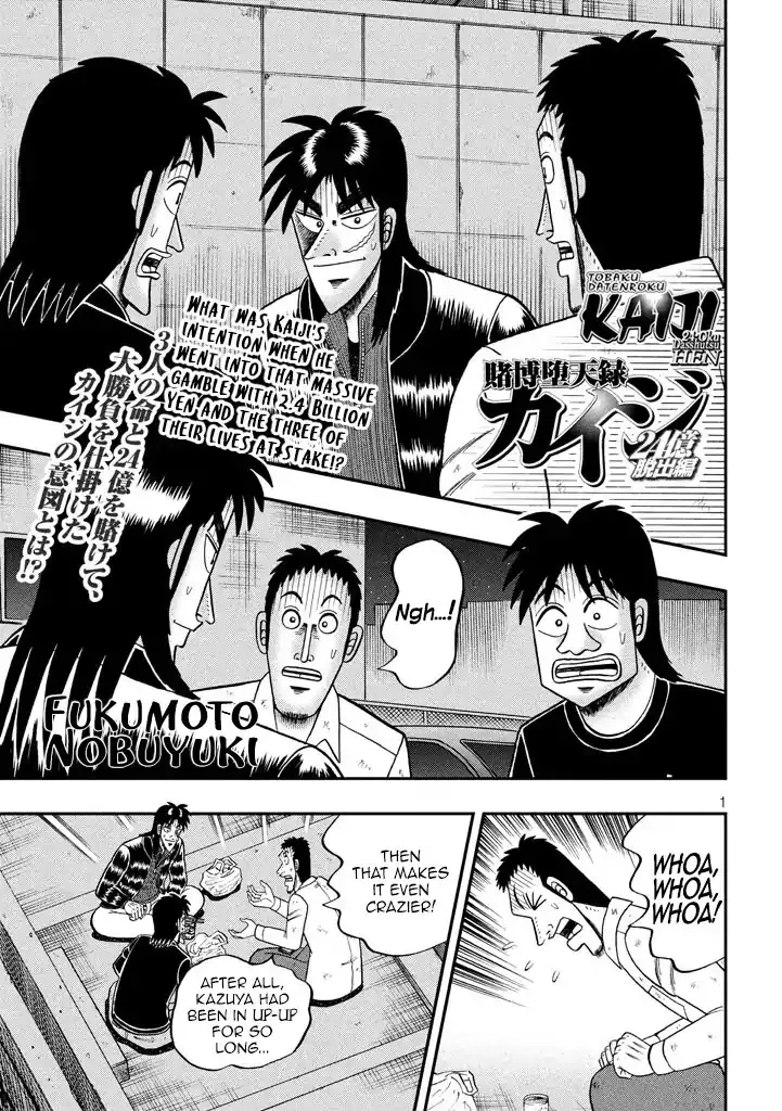 Read Gambling Outcast Kaiji: The 2.4 Billion Escape Arc – Kaiji Part 6 Chapter 262 Online