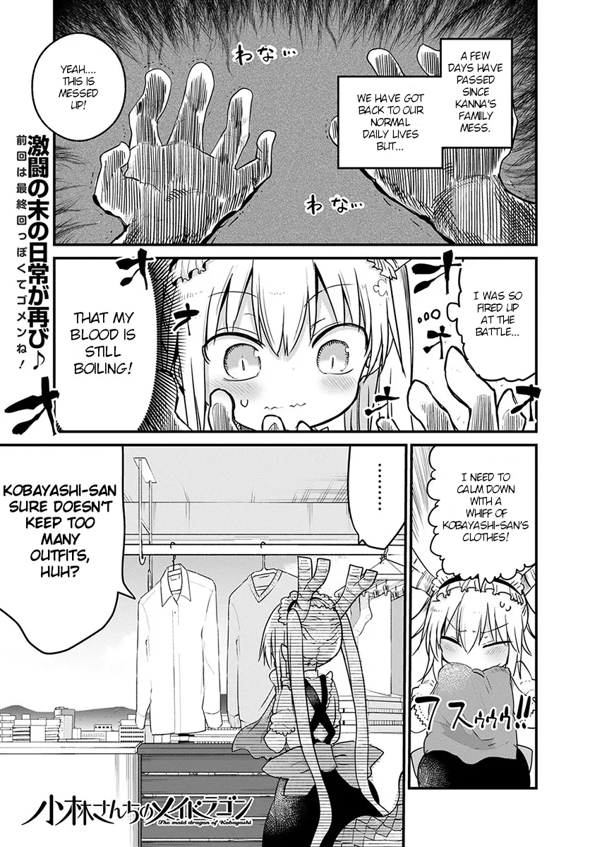 Read Kobayashi-san Chi no Maid Dragon Chapter 79 - Tooru and fashion Online