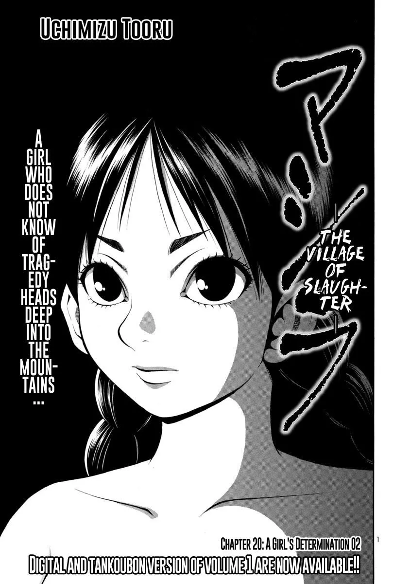 Read Mashira Chapter 20 Online