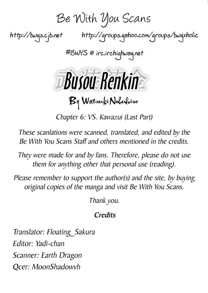 Read Busou Renkin Chapter 6 Online