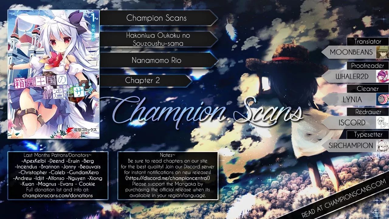 Read Hakoniwa Oukoku no Souzoushu-sama Chapter 2 - Kingdom Online