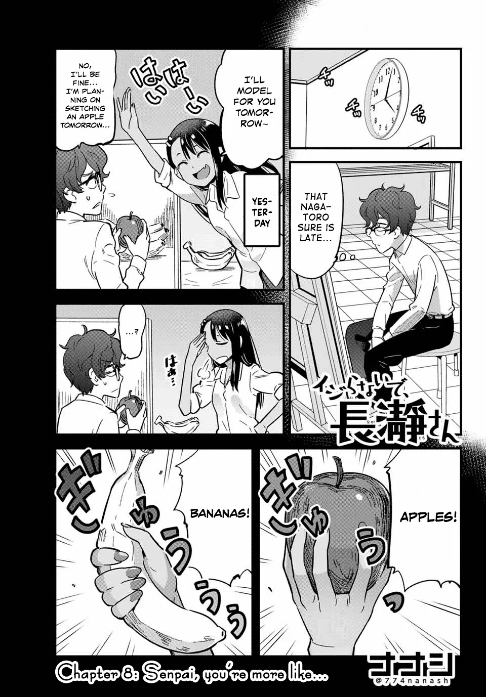 Read Please don’t bully me, Nagatoro Chapter 8 - Senpai, You're More Like... Online