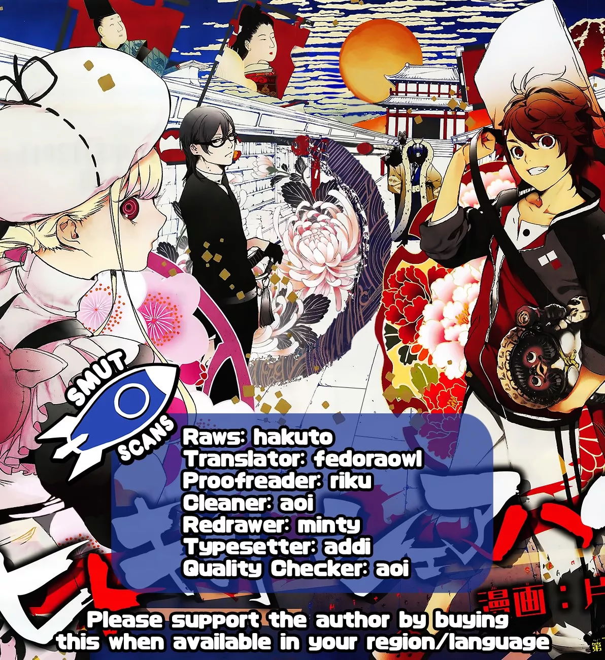 Read Hitokiri Share House Chapter 2 - Walking alone for real Online