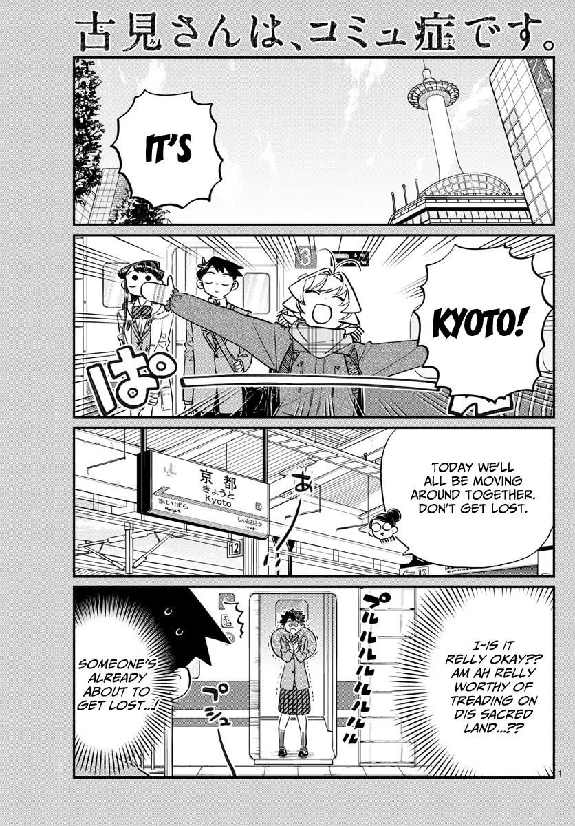 Read Komi-san wa Komyushou Desu Chapter 105 - Guide-san Online