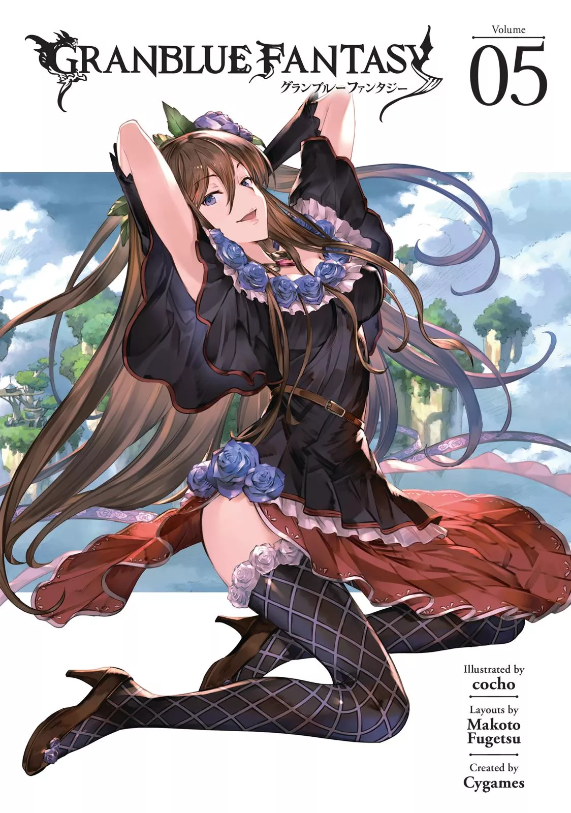Read Granblue Fantasy Chapter 25 Online