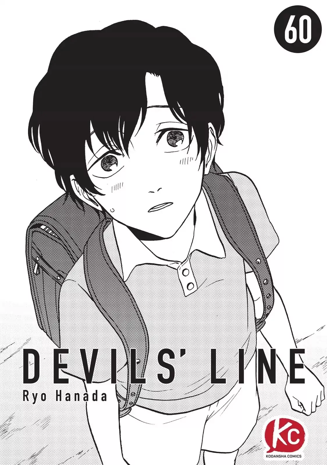 Read Devils Line Chapter 60 Online