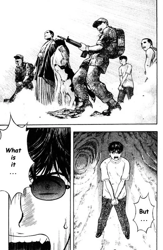 Read Inugami Chapter 64 - Place of Bliss Online