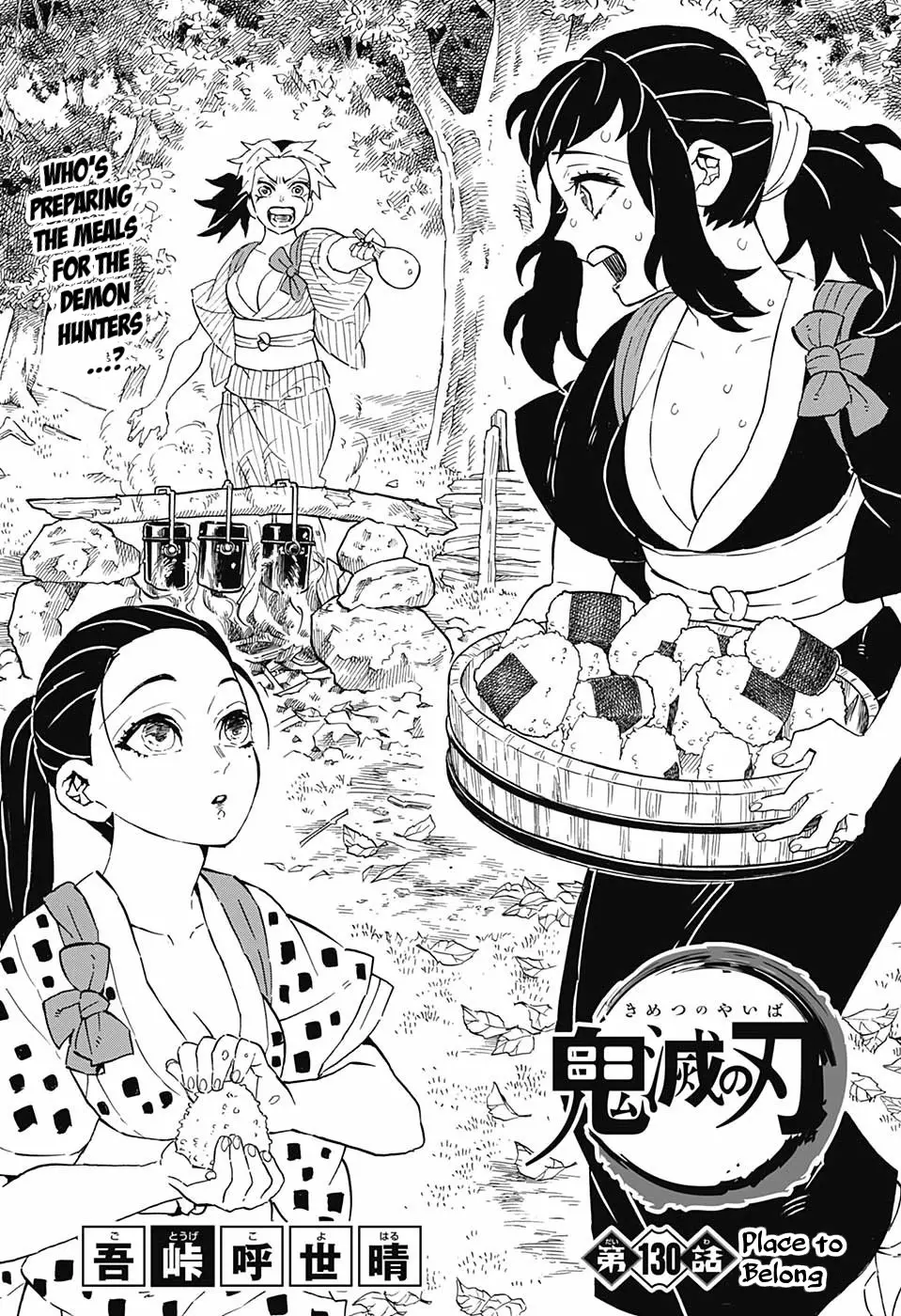 Read Kimetsu no Yaiba Chapter 130 - Place to Belong Online