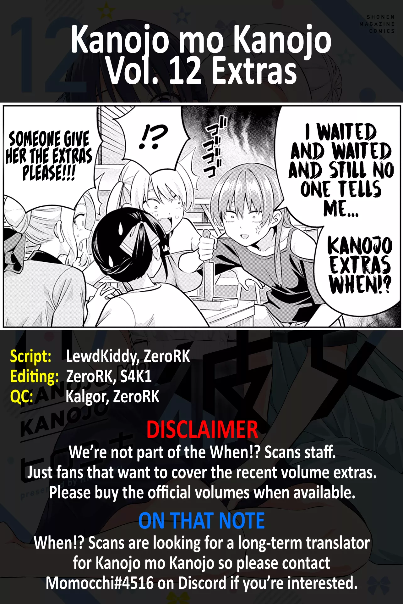 Read Girlfriend, Girlfriend Chapter 108.5 - Volume 12 Extras Online